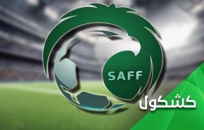 لهذا السبب.. السعودية لم تنجح في غسل سمعتها الرياضية
