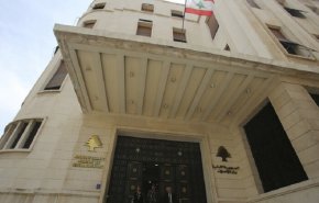 بسبب تقنين الكهرباء.. توقف خدمات الاتصالات في عدة مناطق لبنانية