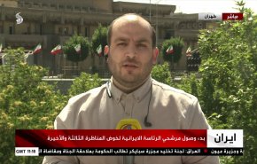 شاهد..مدى إهتمام الشارع الإيراني بالمناظرة الثالثة الأخيرة لمرشحي الرئاسة 
