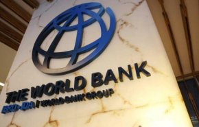 البنك الدولي يمنح الأردن 6.5 مليون دولار لدعم الإصلاح