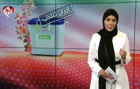 شاهد.. انتهاء المناظرات الانتخابية في ايران 