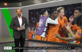 نشرة الاخبار الرياضية من قناة العالم 11:40 بتوقيت غرينتش 14-06-2021 