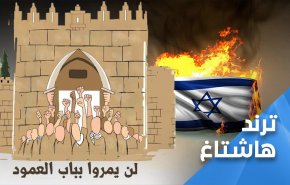 مسيرة المتطرفين الاسرائيليين لن تمر بباب العمود