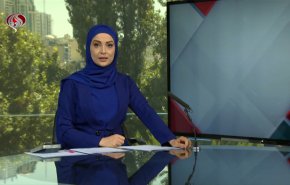 نشرة الاخبار من قناة العالم الساعة 07:00 بتوقيت غرينتش 15-06-2021
