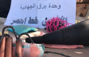 'وحدة برق' تستنفر عناصرها وتحذر مستوطني الغلاف: انتظروا اللهيب والنار