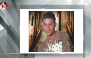 السعودية تعدم معتقلا سياسيا من القطيف.. شاهد قصته 