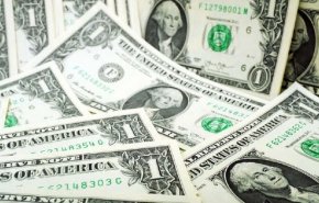 في واقعة غريبة.. بيع صورة لمخلوق فضائي بـ12 مليون دولار