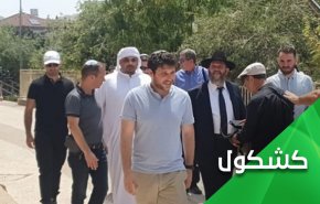 الإمارات تعيد بناء كنيس مستوطنة وتعمل على مضاعفة عدد مستوطنيها!