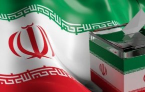 شاهد: ايران تدخل مرحلة الصمت الانتخابي