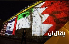 مامحل المطبعين من الإعراب؟ فاعل أم مفعول به أم مجرور؟.. 