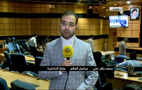 شاهد.. أجواء أولى ساعات الانتخابات من مبنى الداخلية الإيرانية