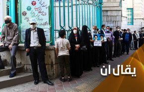 اعداء ايران لا يتعلمون من تجاربهم: الشعب الايراني يخوض ملحمة جديدة