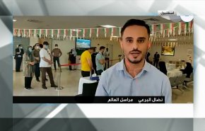 طابور الناخبين إلى خارج مبنى القنصلية الإيرانية بإسطنبول + فيديو