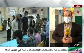 شاهد: لماذا يدلي المسيح في ايران بأصواتهم؟