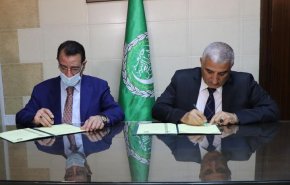 اتفاقية تعاون بين مركز (أكساد) ووزارة الزراعة العراقية
