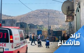 هبة لنصرة بلدة بيتا من وحشية كيان الاحتلال 