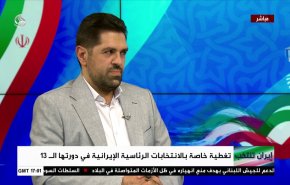 ما سبب تغير المشهد الإنتخابي الايراني بعد كلمة قائد الثورة الإسلامية؟