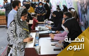 الشعب الإيراني قال كلمته.. 
