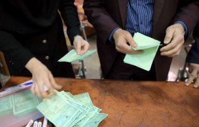 بعد مشاركة ملحمية..بدء عملية فرز الاصوات والنتائج ستعلن في غضون ساعات 