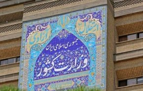 نشست خبری سخنگوی وزارت کشور تا لحظاتی دیگر آغاز می شود