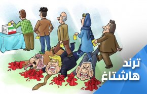 بحضور مزلزل.. الشعب الايراني يوجه صفعة لاعداء البلاد والاسلام