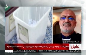 كيف ستتعامل إيران مع دول الخليج الفارسي بعد فوز السيد رئيسي  