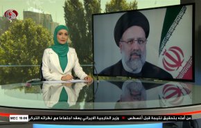 نشرة الاخبار من قناة العالم الساعة 07:00 بتوقيت غرينتش 20-06-2021 