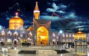ثلاث قصائد في مولد الإمام الرضا (عليه السلام)