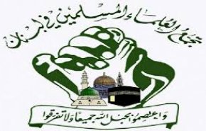  تجمع العلماءالمسلمين يهنئ السيد رئيسي بانتخابه رئيسا لايران