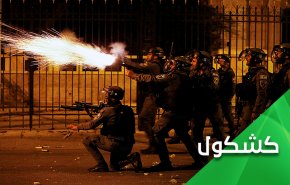 صلف اسرائيلي يستوجب تصعيدا جديدا للمقاومة الشعبية