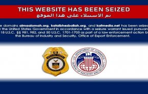 خروج موقع قناة العالم عن الخدمة