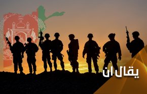 واشنطن تتجه لإنشاء قاعدة عسكرية جديدة في غرب اسيا