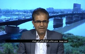 القرصنة الأميركية كانت مفاجئة بالنسبة للإعلام العراقي + فيديو