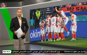  نشرة الاخبار الرياضية من قناة العالم 11:40 بتوقيت غرينتش 23-06-2021 