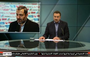  نشرة الاخبار من قناة العالم الساعة 16:00 بتوقيت غرينتش 23-06-2021 