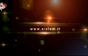 بالفيديو.. موقع العالم يتحدى القرصنة الامريكية ويتابع نشاطه