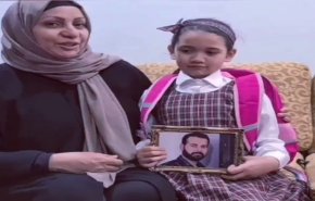 المنامة تحرم طفلة سجين سياسي من الدراسة وتدفعها الى المجهول