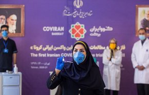 توطين إنتاج لقاح كورنا في ايران