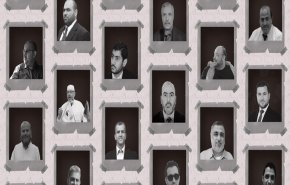 الاردن ...اعتصام أهالي المعتقلين الأردنيين في السجون السعودية