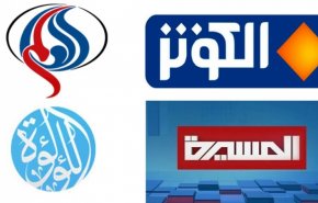 شاهد .. نائب تونسي: أمريكا حجبت مواقع كشفت عن جرائمها في العالم 