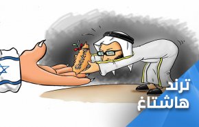 هاشتاغ: ’الامارات تحتل الجزر اليمنية’... يتصدر الترند