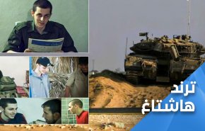 وجع الاحتلال مضاعف في ذكرى 