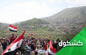 هل تخلت امريكا عن 