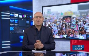 إنقلاب الأمم المتحدة على نفسها وتشويه الحقائق في اليمن