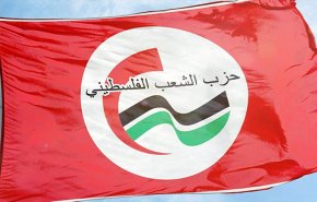 توجه 