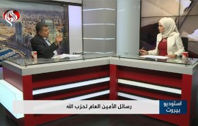 السيد حسن نصرالله مع دعم تسليح الجيش اللبناني