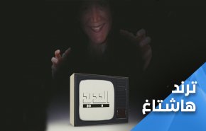 ’السفيرة الامريكية’ تشعل غضب اللبنانيين على مواقع التواصل!!  
