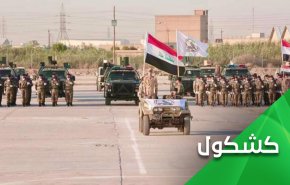 الحشد الشعبي.. ورسائل إستعراضه العسكري