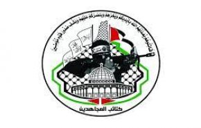 'المجاهدين' الفلسطينية تستنكر قمع مظاهرات نددت باغتيال بنات
