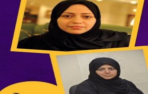 الإفراج عن الناشطتين السعوديتين سمر بدوي ونسيمة السادة